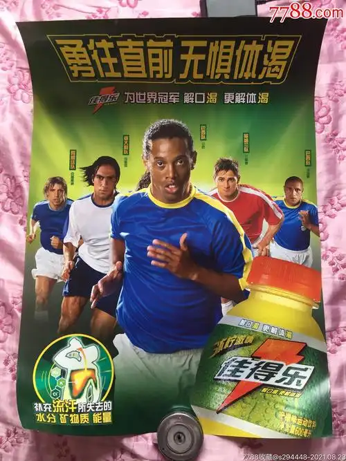 近年来