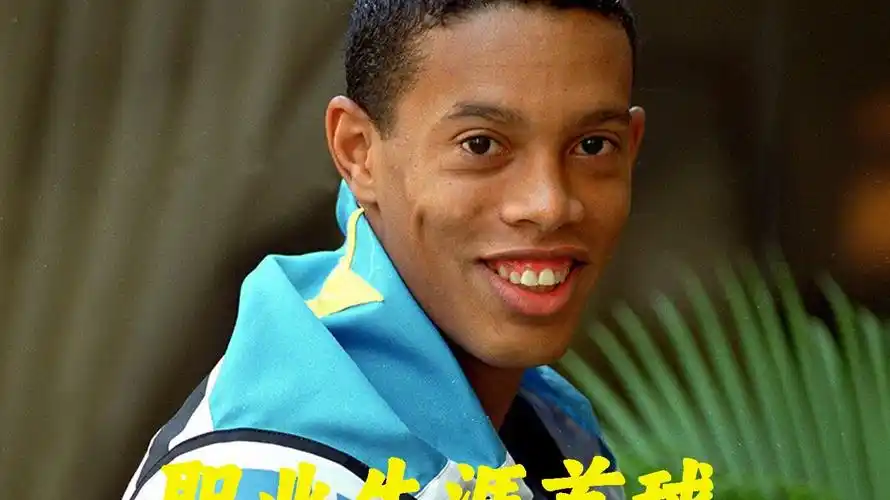 揭晓